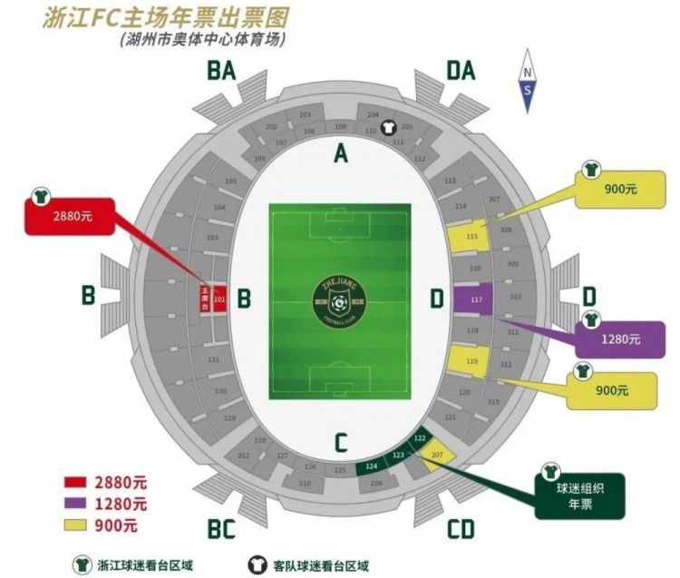 安布哈雅·辛哈拍摄的《第15条》，是以2014年巴丹村干戈和谋杀案为布景，以真实事务为根本的扣人心弦的罪案查询拜访剧。